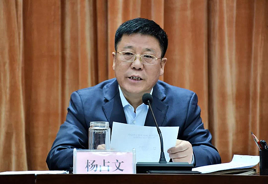 微信图片_20190202102442.jpg 微信图片_20190202102442.jpg