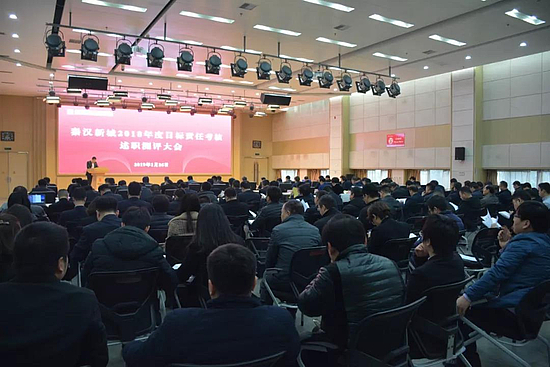 微信图片_20190128140834.jpg 微信图片_20190128140834.jpg