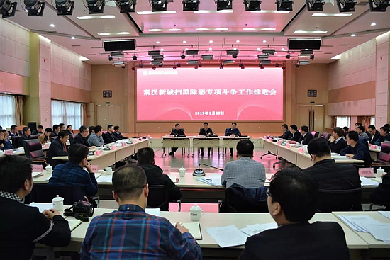 微信图片_20190128140321.jpg