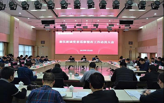 微信图片_20190128113951.jpg