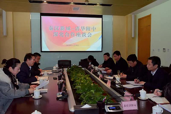 微信图片_20190121140151.jpg