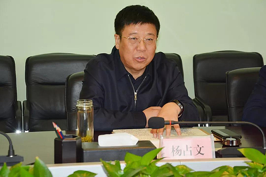 微信图片_20190121140232.jpg