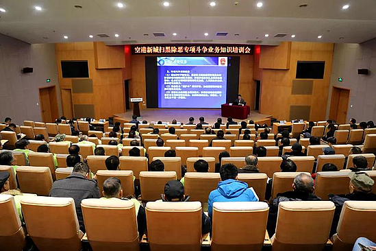 微信图片_20190121091201.jpg 微信图片_20190121091201.jpg