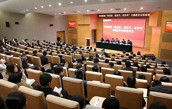 微信图片_20181228094607.jpg