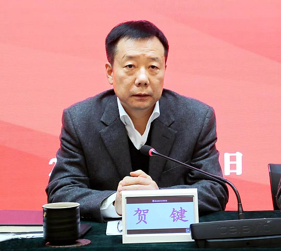 微信图片_20181228094709.jpg