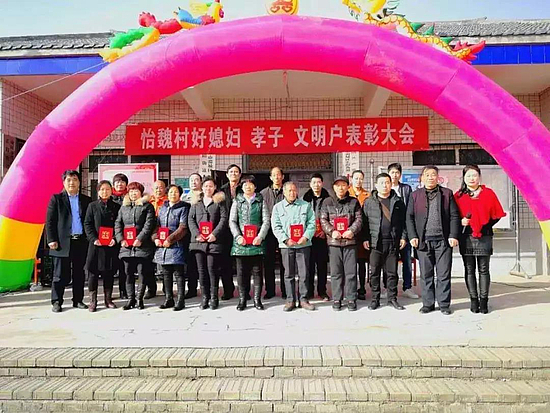 微信图片_20181228104724.jpg