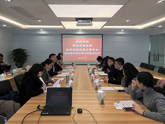 微信图片_20181207145828.jpg