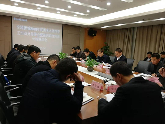 微信图片_20181127091602.jpg