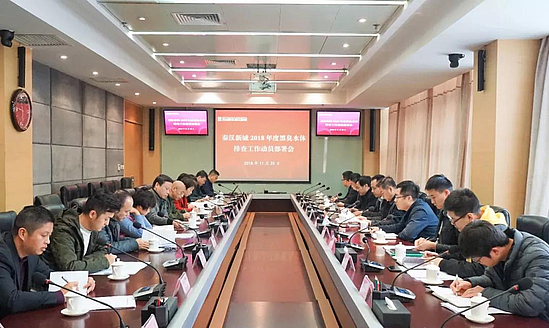 微信图片_20181129095532.jpg
