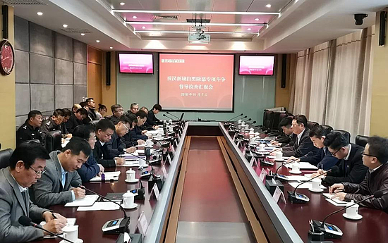 微信图片_20181108093838.jpg