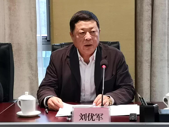 微信图片_20181108093942.jpg