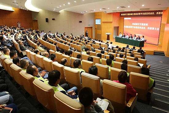微信图片_20180921100006.jpg