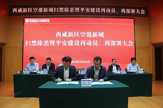 微信图片_20180921100016.jpg