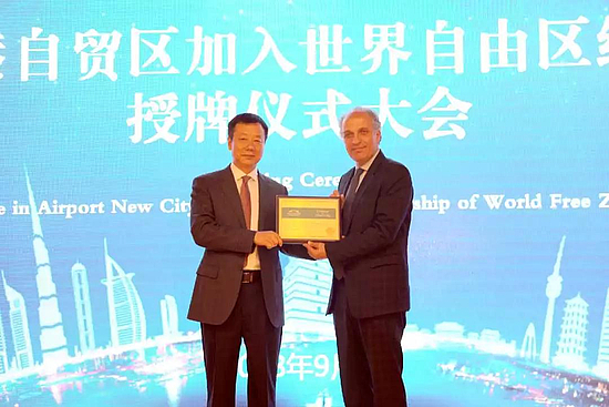微信图片_20180910115743.jpg