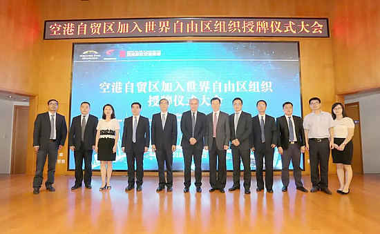 微信图片_20180910115739.jpg