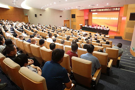 微信图片_20180801091101.jpg