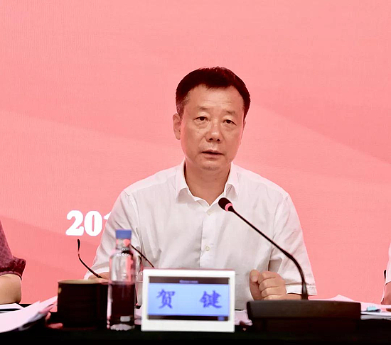 微信图片_20180801091056.jpg