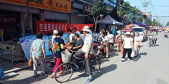 微信图片_20180723113554.jpg