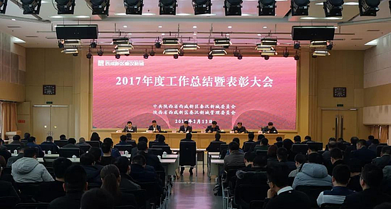 微信图片_20180214102057.jpg