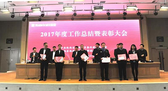 微信图片_20180214102036.jpg