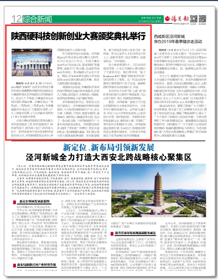 1558429611(1).jpg 1558429611(1).jpg