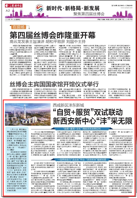 1557978742(1).jpg 1557978742(1).jpg