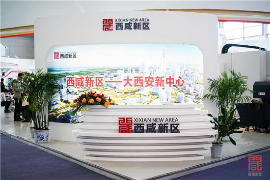 SXRB201905112024000236998533262.jpg SXRB201905112024000236998533262.jpg