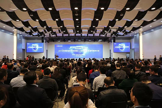 LOCAL201903210956000504397602684.jpg LOCAL201903210956000504397602684.jpg