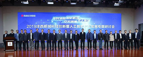 LOCAL201903210957000045824036854.jpg LOCAL201903210957000045824036854.jpg