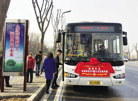 c20ad4d76fe97759aa27a0c99bff6710_img_20_697_159_117.jpg c20ad4d76fe97759aa27a0c99bff6710_img_20_697_159_117.jpg