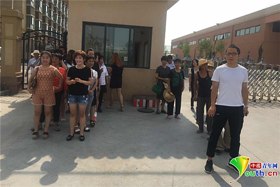 W020190202564524963539.png W020190202564524963539.png