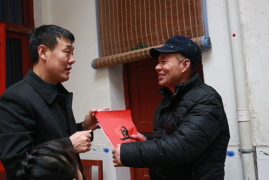 20190130090850937.jpg 20190130090850937.jpg