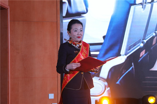 SXRB201901110817000190628308809.jpg SXRB201901110817000190628308809.jpg