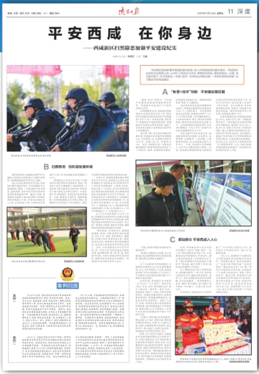 QQ图片20181123100857.png