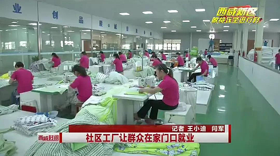 微信图片_20180914184651.jpg
