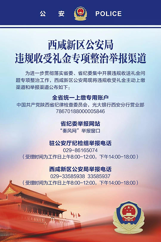 微信图片_20190130090042.jpg