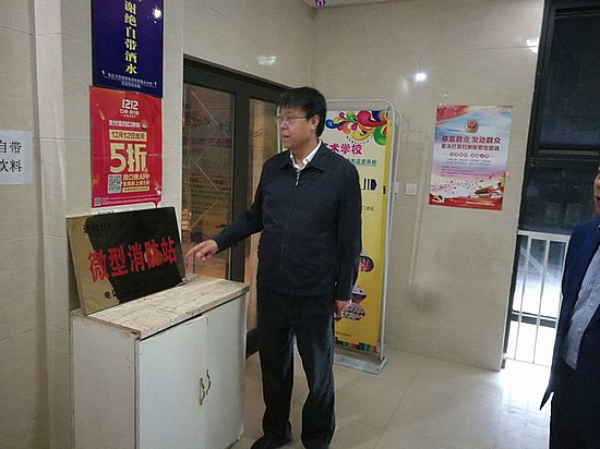 微信图片_20190428091637.jpg