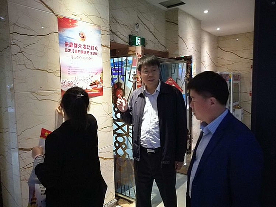 微信图片_20190428091645.jpg