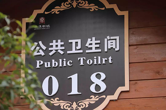 微信图片_20181221113337.jpg