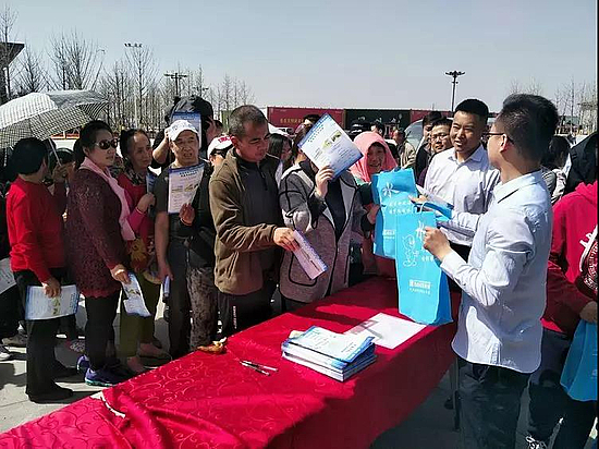 微信图片_20181219143218.jpg