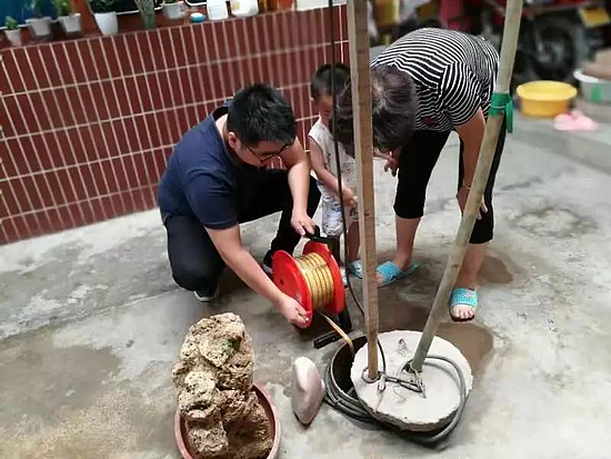 微信图片_20181219143231.jpg