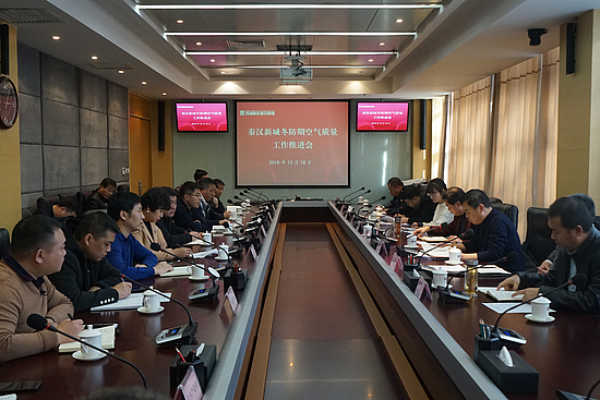 微信图片_20181220093808.jpg