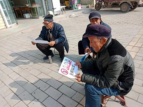 微信图片_20181121174027.jpg