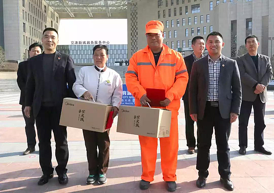微信图片_20181120092557.jpg