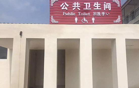 微信图片_20181023173220.jpg