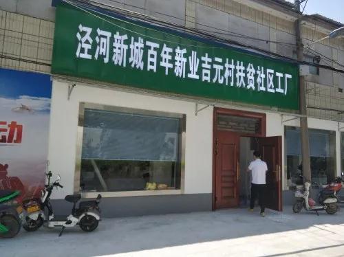 微信图片_20200723093304.jpg