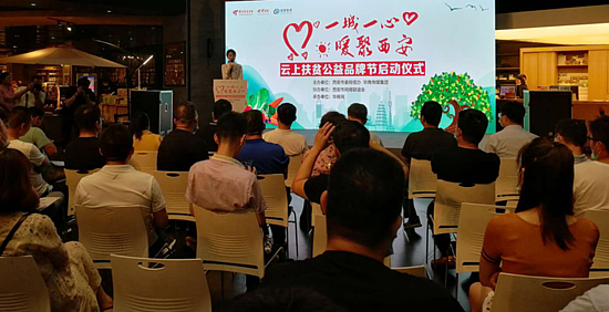 微信图片_20200714091536.png