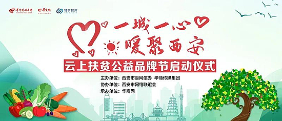 微信图片_20200714091710.jpg