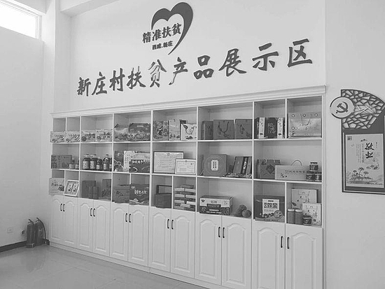 微信图片_20200714092438.jpg