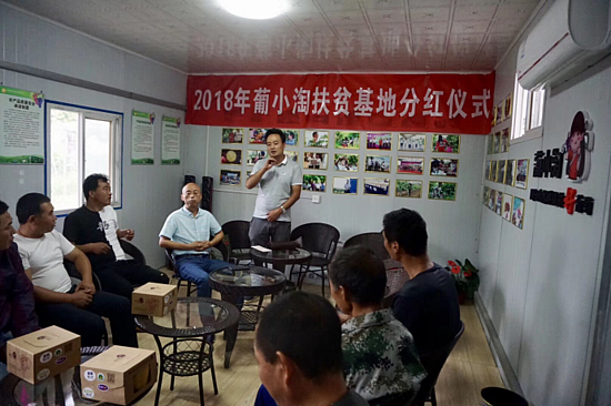 微信图片_20200622093404.png